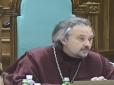 З архіву ПУ. Під час розгляду закону про мову: Суддя КСУ звинуватив екс-нардепа в цитуванні воєнної доктрини Путіна