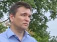 З архіву ПУ. Клімкін прокоментував одкровення Жванії, як вони вдвох 5 000 000 євро валізами тягли по Берліну на хабар