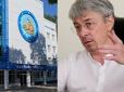 Хіти тижня. Спроба сім'ї міністра культури Ткаченка​ захопити Одеську кіностудію провалилась: Нардеп Гончаренко розповів подробиці