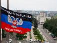 З архіву ПУ. 