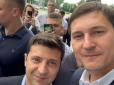 З архіву ПУ. 