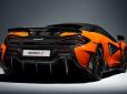 З архіву ПУ. Рідкісний суперкар McLaren 600 ЛТ помітили на Рівненщині (відео)