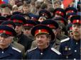 З архіву ПУ. 