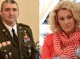 З архіву ПУ. 