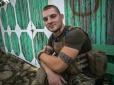 З архіву ПУ. 
