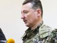 З архіву ПУ. 