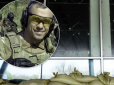 З архіву ПУ. 