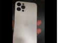 Новий iPhone 12: У мережу 