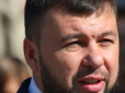 У когось точно буде істерика: Українські хакери зламали сайт ватажка 