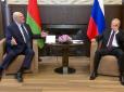 Зустріч Лукашенко і Путіна в Сочі висміяли влучною карикатурою