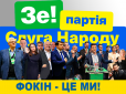 З архіву ПУ. 