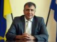 З архіву ПУ. 