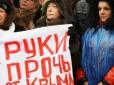 З архіву ПУ. 