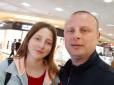 Востаннє зустріли сиренами: У Харкові попрощались з полковником ДСНС і його дочкою, яких вбили п'яні 