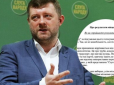 Хіти тижня. Запахло смаженим: У мережу злили 