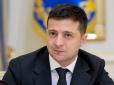 Хіти тижня. Зеленський перейшов на сленг у прямому ефірі (відео)