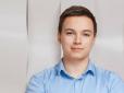 Хіти тижня. Зник, вийшовши із готелю в Сочі: Російського мільйонера знайшли мертвим у Чорному морі