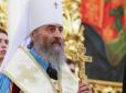 Хіти тижня. Ребрендинг у 
