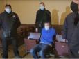 Різня у Кривому Розі: 
