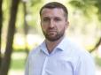Пустощі безсоромних можновладців: 