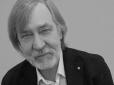 Резонанс тижня. Його знали мільйони: Помер відомий актор, зірка серіалу 