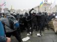 Хіти тижня. Аваков вирішив у корені придушити Майдан підприємців: Силовики пішли в атаку, щоб завадити людям отаборитися. Мітингарі дали відсіч, пролилася кров