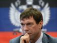 Хіти тижня. Час писати слізливі листи Зеленському: Царьов визнав перемогу Хунти над 