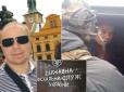 Не курку ж вкрав. Чого б і ні? 