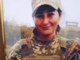 В останню путь земляки проводжали на колінах: На Вінниччині попрощались із загиблою на Донбасі 29-річною жінкою-воїном, сиротами залишилися двоє дрібних діточок