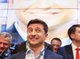 Оригінал тимчасово не доступний: ​У Росії для зйомок шукають акторів, схожих на Зеленського