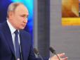 Хіти тижня. Небо натякає, фото знакове! Кіпіані показав 