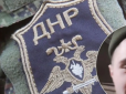 З архіву ПУ. 
