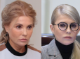 З архіву ПУ. 