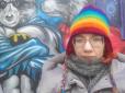 З архіву ПУ. Відреагувала на критику в українофобстві: Професорка університету Драгоманова оголосила себе представницею російської цивілізації