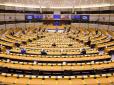 Хіти тижня. Це буде нищівний удар: Європарламент прийняв резолюцію щодо 