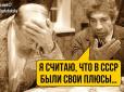 Хіти тижня. 