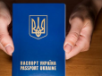 Хіти тижня. Україно, пішла ти в ж*пу