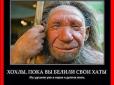 Хіти тижня. 
