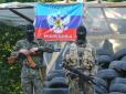 Хіти тижня. У ворога великі втрати: Керівництво 