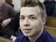 Хіти тижня. Лукашенко особисто бив Протасевича і зламав йому ніс: Спливли гучні подробиці