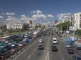 Хіти тижня. Тримайтеся подалі від цих 