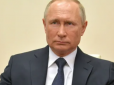 Хіти тижня. Не сміявся майже ніхто: Путін пожартував про 