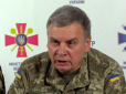 Хіти тижня. Новий порядок ще не діє, старий - вже ні: Через саботаж Міноборони заблоковані всі закупівлі для частин ЗСУ, - ЗМІ