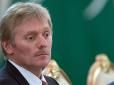 Хіти тижня. У Путіна відреагували на слова Зеленського про синьо-жовтий прапор над Кремлем