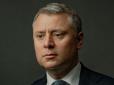 Вітренко назвав ціну на газ для населення та об'єктів соціальної інфраструктури в новому опалювальному сезоні і зразу отримав звинувачення у брехні (відео)