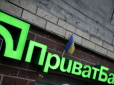 Хіти тижня. У банку розвели руками: Шахраї списали з картки 