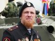 Хіти тижня. Мінування ліфта для вбивці українців відпрацьовували в Києві: Ліквідація 