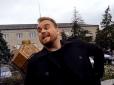 Хіти тижня. 