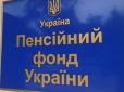 Хіти тижня. 