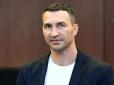 Хіти тижня. У товаристві відомої спортсменки: Володимир Кличко вперше за довгий час з'явився на публіці (фото)